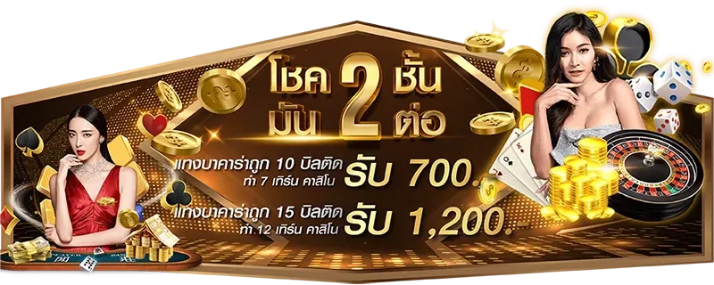 สล็อต แตก จริง แตก ง่าย
